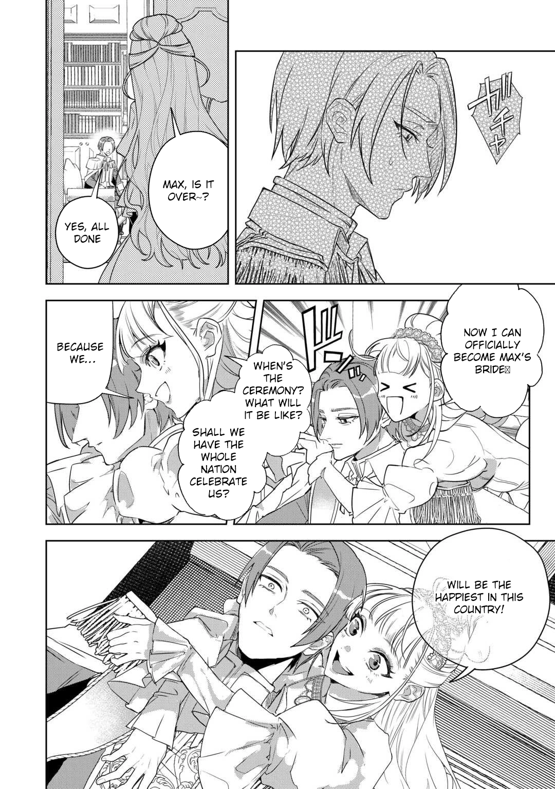 A Marriage Chosen for Love Over Politics — Regret Came Ten Years Later Chapter 1 Page 26